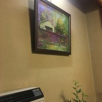 石ばし - 
