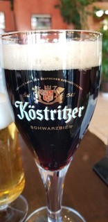 キッツビュール - 