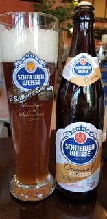 キッツビュール - 