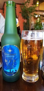 キッツビュール - 