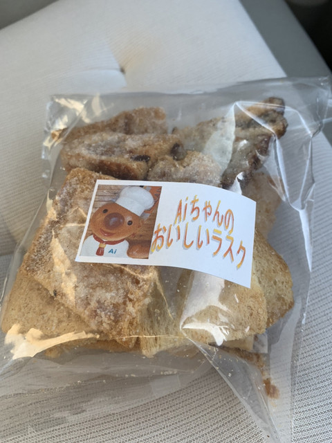 アイランドベーカリー - 苫小牧（パン）の写真