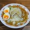 二朗麺