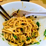 コムギノキラメキ〈小麦〉 - 極太麺