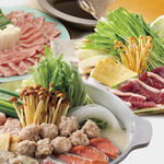 京町家 小伝馬町店