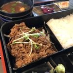 レストラン 牛石 - 