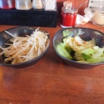 Abura Soba Semmonten Kajiken - 