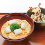 Mini bowl set with your choice of soy milk Curry Udon