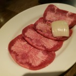南新宿 和牛焼肉 慶 - タン塩（追加注文）