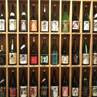 和食バル 音音_1