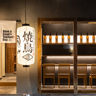 飯塚市 嘉穂郡で人気の居酒屋 ランキングtop 食べログ 飯塚市 嘉穂郡で人気の居酒屋 ランキングtop 食べログ