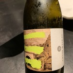 フロリレージュ - 