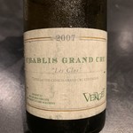 フロリレージュ - 