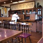 珈琲専門店 原点