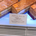 119561401 - ショーケース