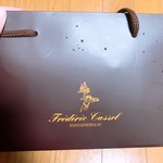 119561407 - 袋　雨降ってた