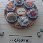 DUOMO - でかすぎ～(>_<)