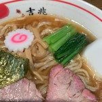 麺壱 吉兆 - 