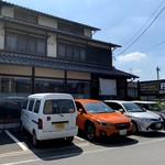 Mendokoro Nara - お店の外観