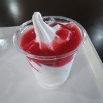 サイサイカフェ - イチゴサンデー