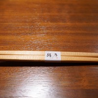 緒乃 - 