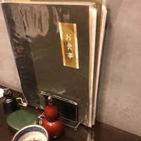 銀座 玉ゐ - テーブル席