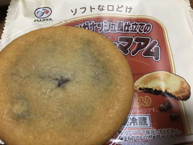 ローソン 江東北砂二丁目店 Lawson 南砂町 その他 食べログ