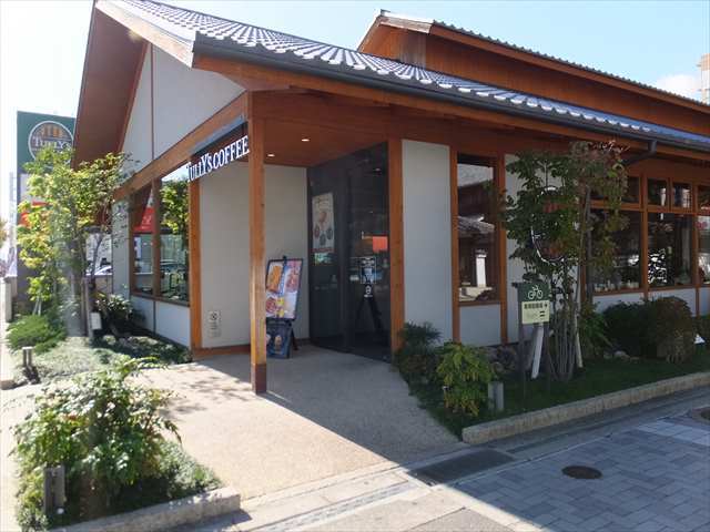 タリーズ コーヒー 伊丹店 Tullys Coffee 伊丹 阪急 カフェ 食べログ