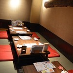 沖縄料理 金魚 三宮本店