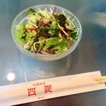 中国料理 四川  - 