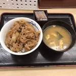 Matsuya - 