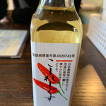 沖縄ダイニング ヒロズカフェ - 
