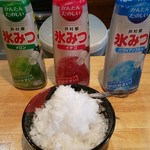 ひだまり - 料理写真: