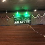 NUTS CAFE TRIP - 