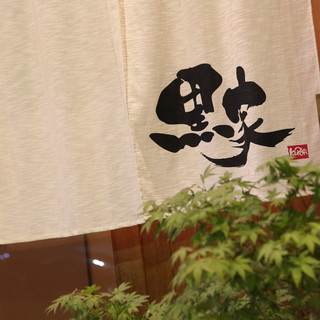 当店が揃えるスタッフには◇経験豊かなスタッフが勢揃い