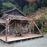 食彩家　こずみ - 