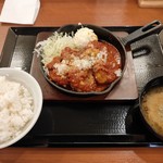 Karayama - 