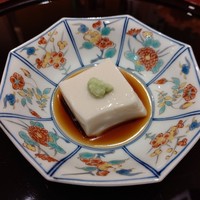 福一 - 