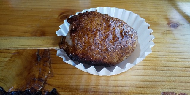 星きのこや - ふるさと公園（そば）の写真