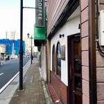 コーヒー ポート ハイム - 