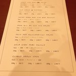 コーヒー ポート ハイム - 