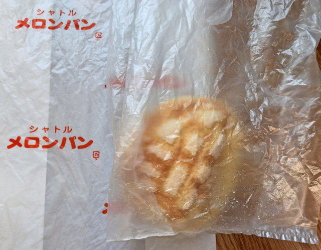 シャトルのメロンパン 長田 パン 食べログ シャトルのメロンパン 長田 パン 食べログ