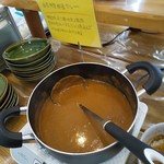 工場レストラン健食たぬみせ - 納豆カレー