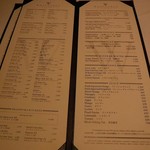 ウルフギャング・ステーキハウス - 