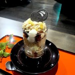 廚 くろぎ - 和パフェ 和栗ん