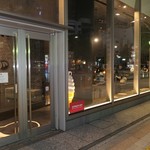 廚 くろぎ - 外観