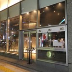 廚 くろぎ - 外観