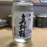 Kaiten Zushi Benkei - 佐渡地酒ワンカップ 真野鶴
