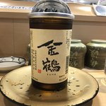 廻転寿司弁慶 - 佐渡地酒ワンカップ 金鶴
