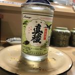 Kaiten Zushi Benkei - 佐渡地酒ワンカップ 真稜