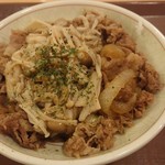 すき家 - 